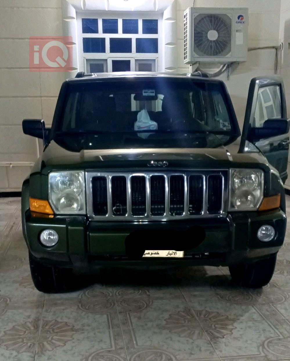 جیپ کۆماندەر